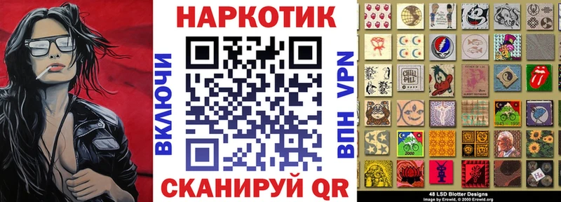 Где купить наркотики Майкоп Кокаин APVP Каннабис Меф мяу мяу