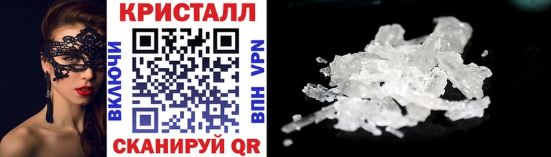 darknet состав  купить закладку  ссылка на мегу зеркало  Майкоп  АМФ Розовый 
