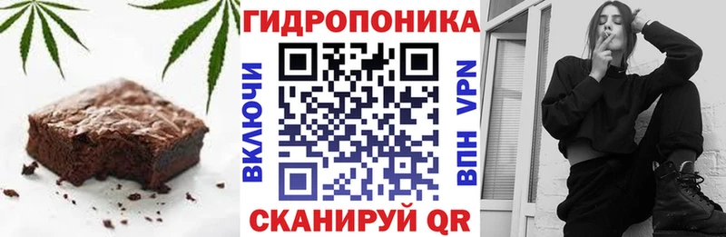 blacksprut сайт  Майкоп  Еда ТГК марихуана  где можно купить  