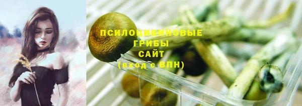 кокс Шадринск