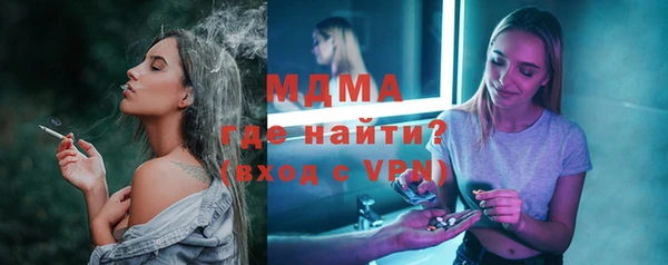трава Баксан
