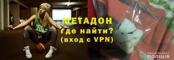 спайс Аркадак