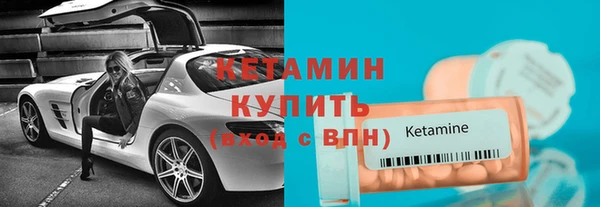 СК Арсеньев