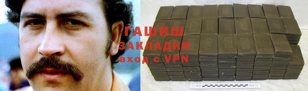 мескалин Балахна