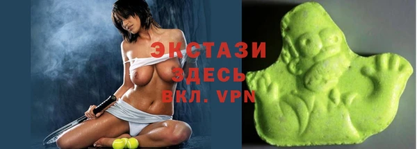 спайс Аркадак