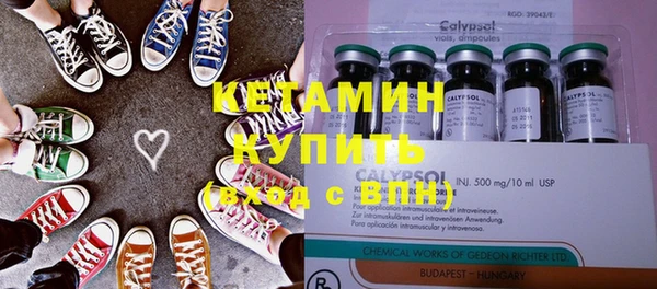 кокаин перу Шали