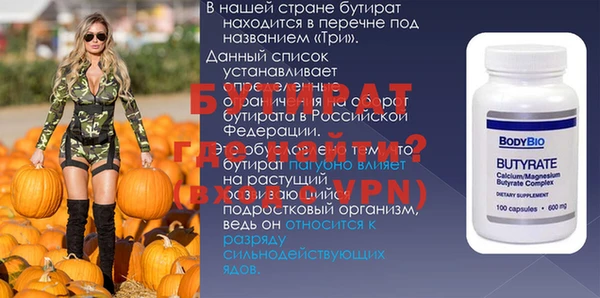 кокаин перу Шали