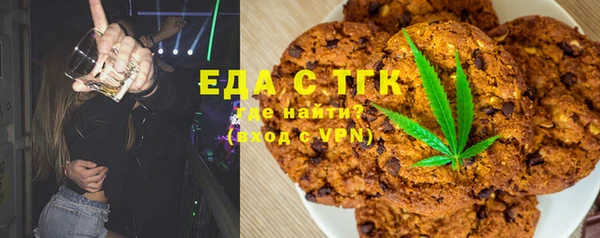MDMA Premium VHQ Армянск