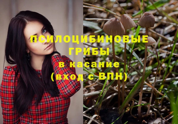 каннабис Балабаново