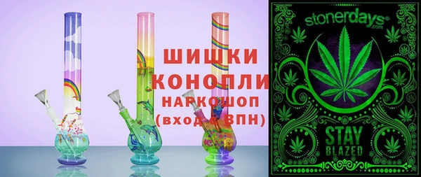 трава Баксан