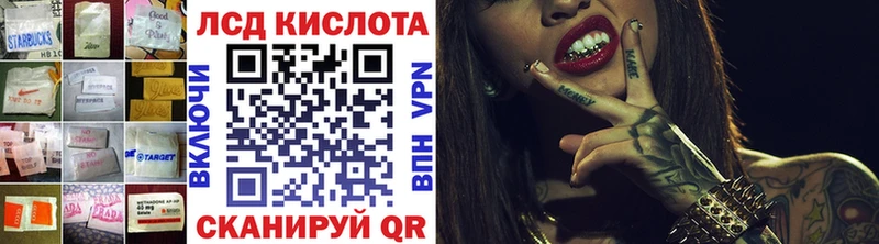 ЛСД экстази ecstasy  Майкоп 