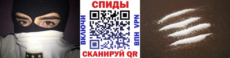 как найти закладки  Майкоп  Метамфетамин пудра 