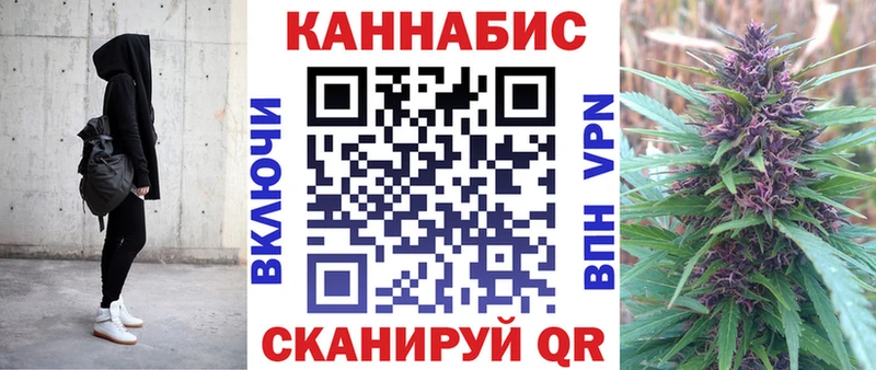 Бошки марихуана индика Майкоп