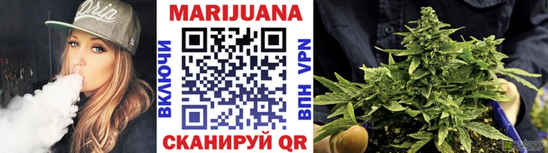 гидра как зайти Майкоп Бошки марихуана Amnesia наркошоп